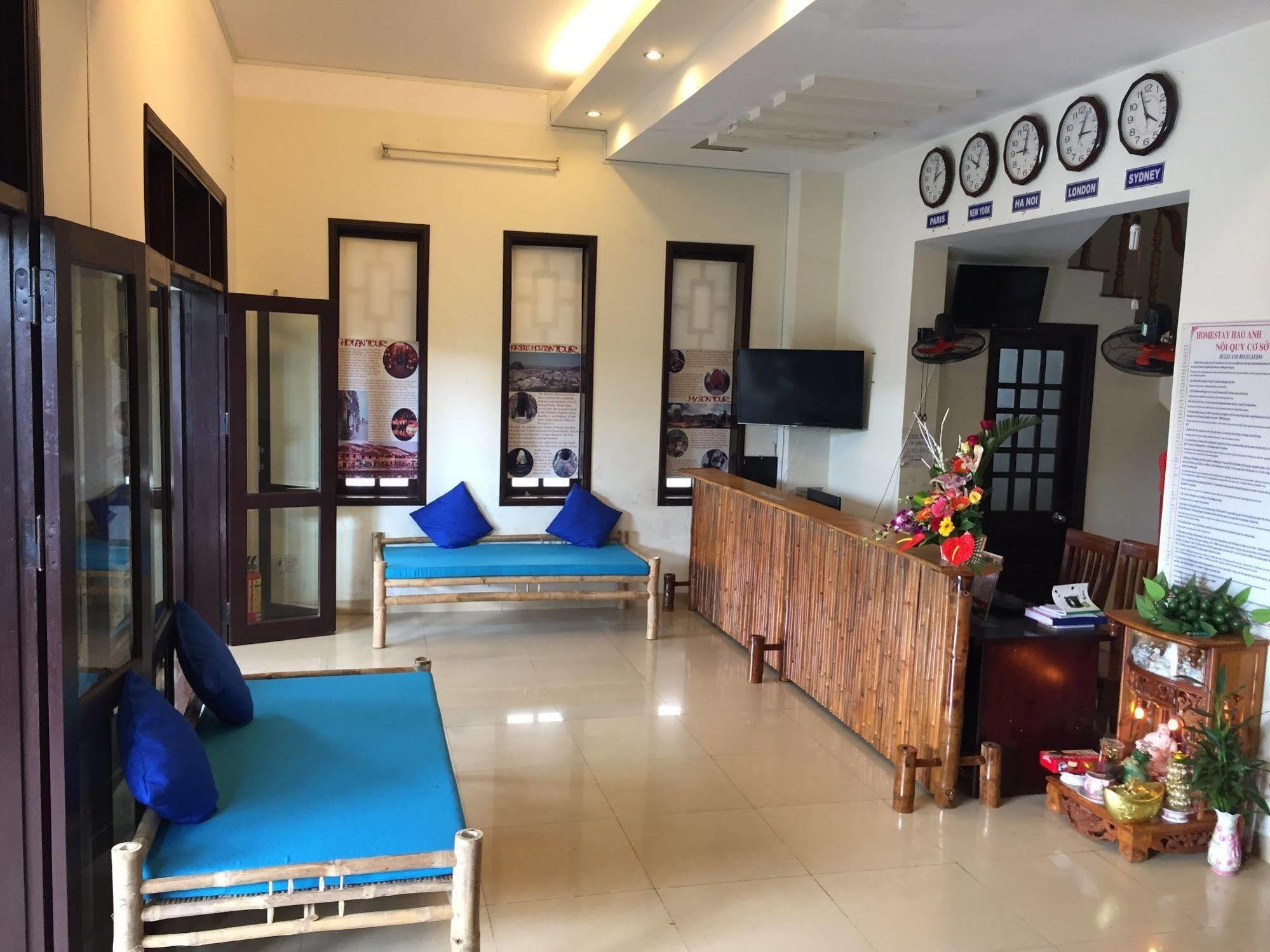 Hoi An Hao Anh 1 Villa Eksteriør bilde