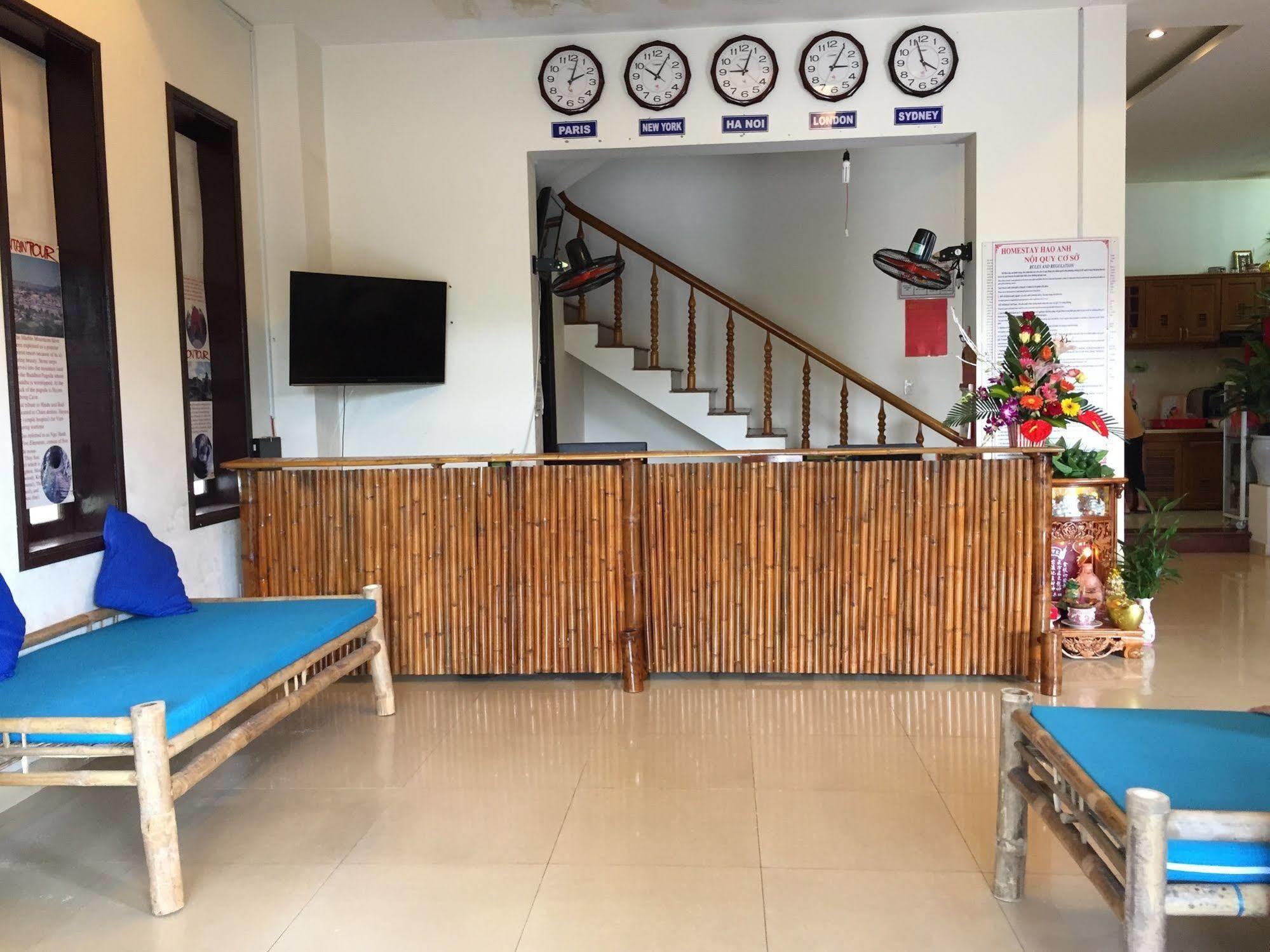 Hoi An Hao Anh 1 Villa Eksteriør bilde